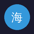 海角影像社